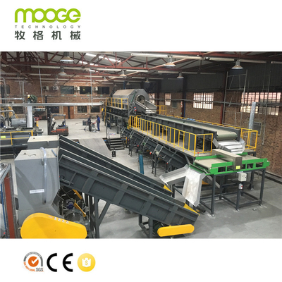 500-5000kg/H Plastic Recycling Washing Plant HRB Film Washing Line
