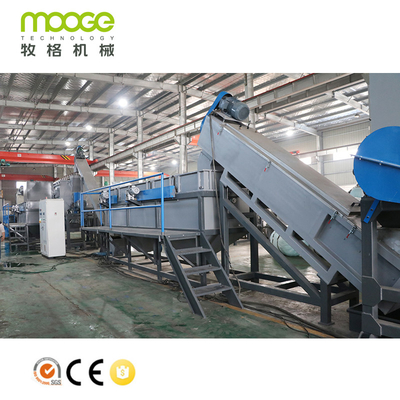 Waste Plastic PE PP Bags Film Recycling Washing Line