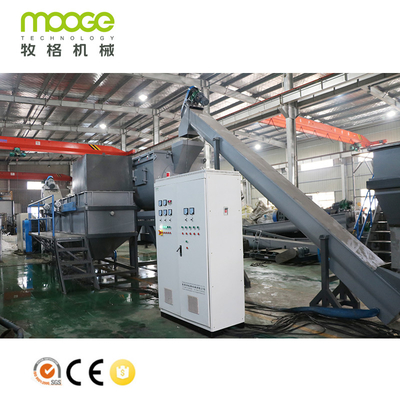 Waste Plastic PE PP Bags Film Recycling Washing Line