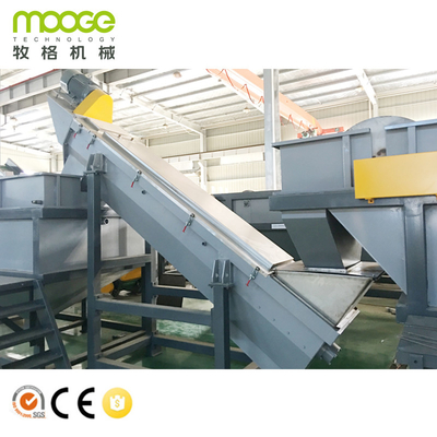 HDPE Mulching Plastic Film Recycling Machine Semi Automatic Film Granulator