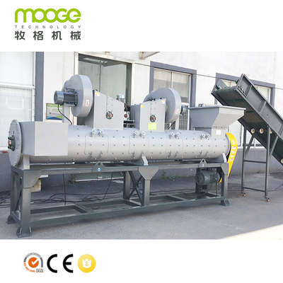 1000-1500kg/H Bottle Label Remover Machine PLC Peeling Separating