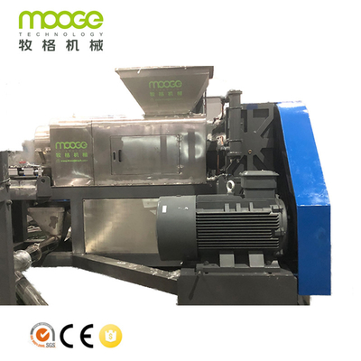 Hot Cut PE PP Plastic Pelletizing Machine 300-1000kg/H PET Pelletizer