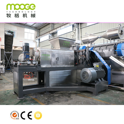 Hot Cut PE PP Plastic Pelletizing Machine 300-1000kg/H PET Pelletizer