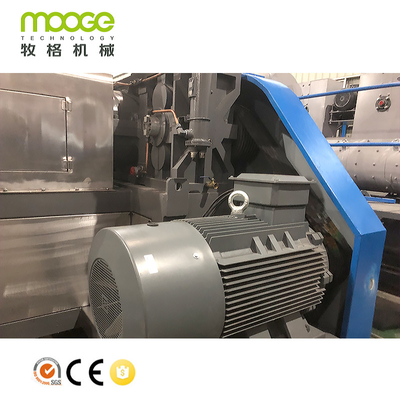 Hot Cut PE PP Plastic Pelletizing Machine 300-1000kg/H PET Pelletizer