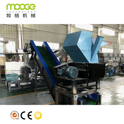 PP Non Woven Fabric Crusher Machine PE Waste Plastic Grinding Machine
