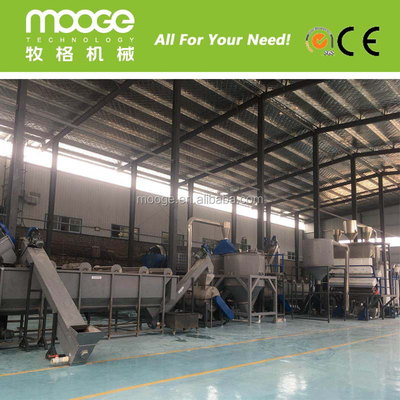 PET Recycling Plastic Dewatering Machine Drying Bottle Crusher