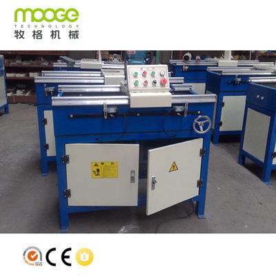 380v 50hz Planer Knife Grinder 700mm Grinder Blade Sharpening Machine