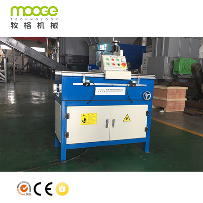 380v 50hz Planer Knife Grinder 700mm Grinder Blade Sharpening Machine