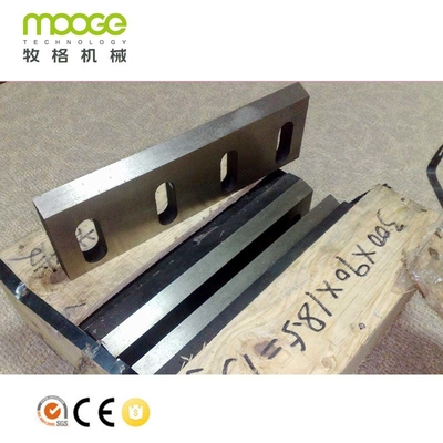 Hard Wearing Plastic Auxiliary Machinery 48-68 Hrc Shredder Blades For Plastic