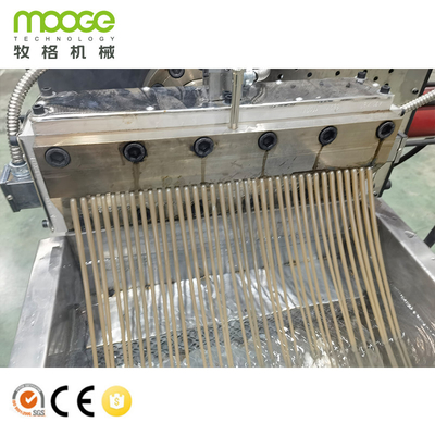 Double Stage Strand Cooling Pelletizing Pe Pp Plastic Recycling Granulator Machine