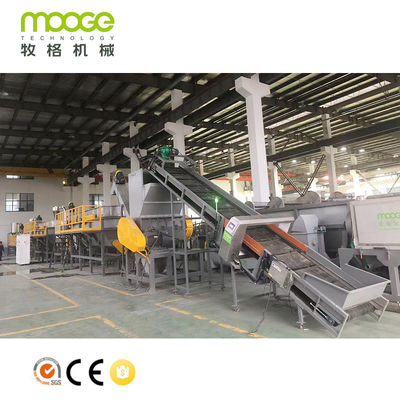 Clean Plastic Flakes Production SUS 304 Bottle Recycling Washing MEB-Series Waste Hot Water Plastic Recycling Line