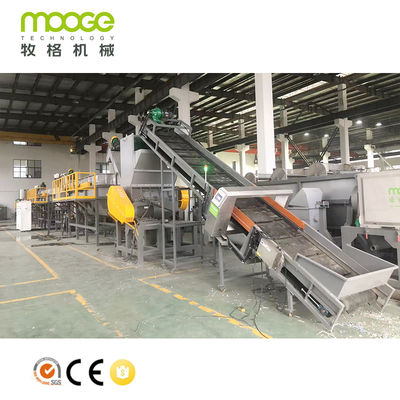 PP PE Bottle Flakes Crushing Drying Machine Recycling Cleaning Line