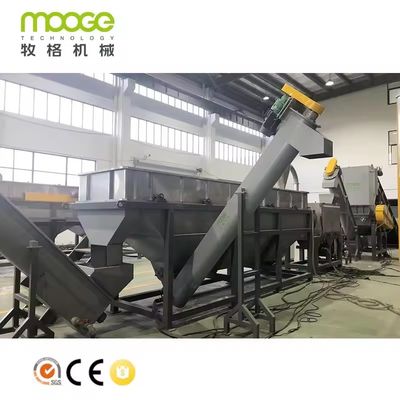 Rigid PP PE Crushing Drying Bottle Flakes Recycling Cleaning Line