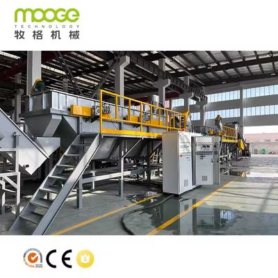 Rigid PP PE Crushing Drying Bottle Flakes Recycling Cleaning Line