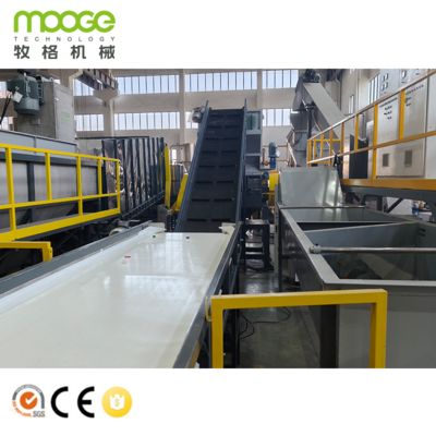 PE PP Bottle Cleaning Machine HDPE Bottle Flakes Drying Machine