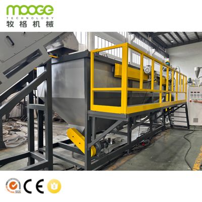 PE PP Bottle Cleaning Machine HDPE Bottle Flakes Drying Machine