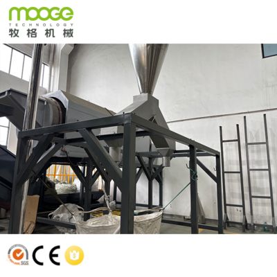 High-Output for Plastic Waste HDPE PP Hard Bottle Washing Line