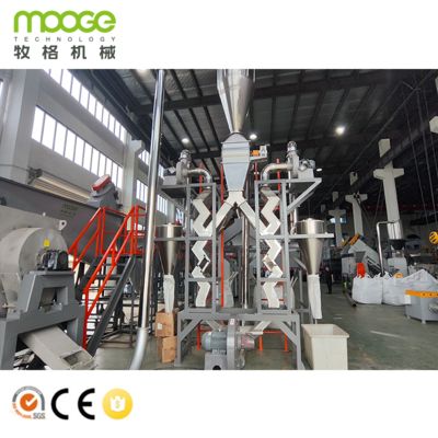 Waste Plastic Crushing Washing Drying Pet Bottle Recycling Line