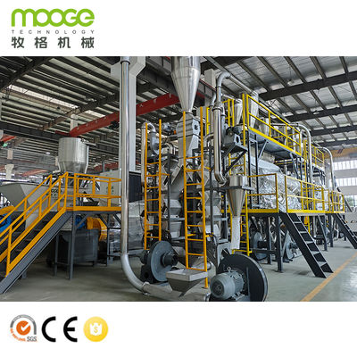 Customizable Layout Plastic Recycling Washing Line for PET Bottles Recycling Machine Scrap Pet Bottle Recycle Crushing Washing Plant