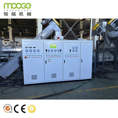 Industrial HDPE Rigid Plastic Bottle Washing and Recycling Line for Clean Flakes with High Output and Stable Performance