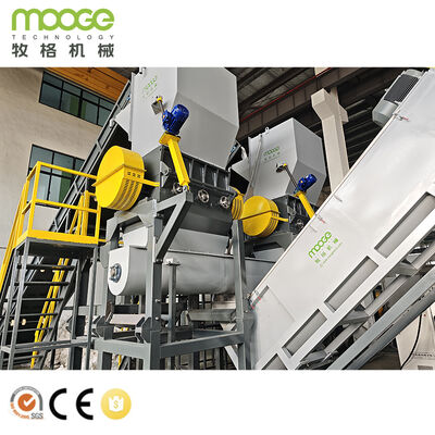 Pp Woven Bag Washing Pe Agricultural Film Plastic Recycling Machine