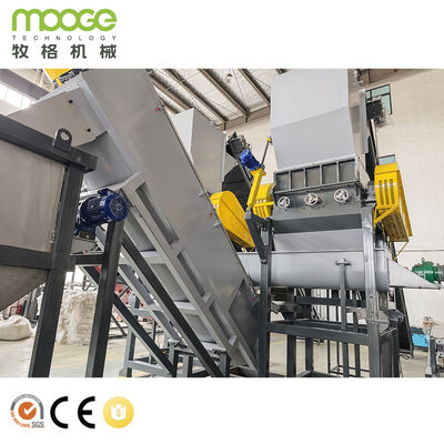 Pe Waste Scrap Film Recycle Crushing Pp Bag Washing Recycling Machine