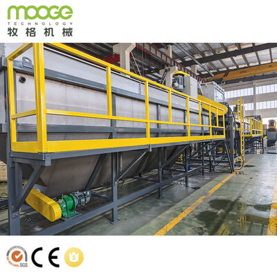 Plastic Jumbo Bag Recycling Pp Cement Bag Recycle Washing Line