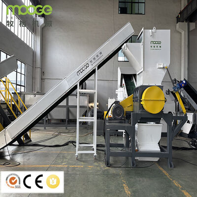 Automatic PP PE Plastic Film Granulator Machine