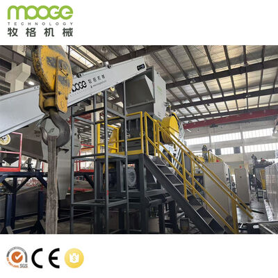 PP PE Bottle Crushing Washing Recycling Machine