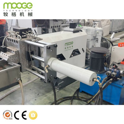 Plastic Film Washing and Pelletizing Line for PP PE Waste Film