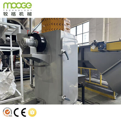 Automatic Double Single Stage Hard Flakes Pelletizing Line Recycled PP PE PVC Bottle Flakes