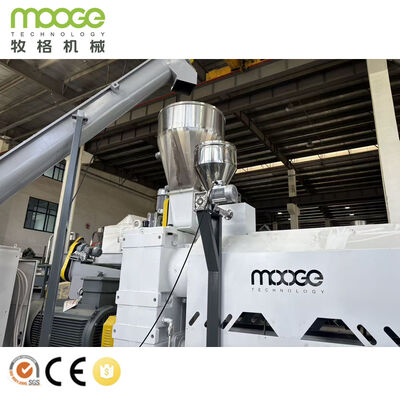 Automatic Double Single Stage Hard Flakes Pelletizing Line Recycled PP PE PVC Bottle Flakes