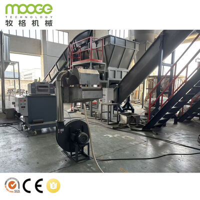 Plastic Granulating Machine PP PE Plastic Granulator Waste PP PE Plastic Pelletizing Machine