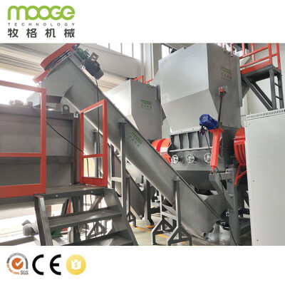 High Capacity Automatic PET Recycling System Plastic Bottle Recycling Machine