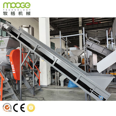 High Capacity Automatic PET Recycling System Plastic Bottle Recycling Machine