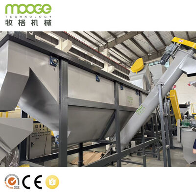 Automatic High Capacity Plastic PP PE Bottle Crushing Washing Recycling Machine