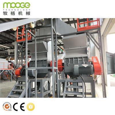 Industrial PP PE PET Plastic Bottle Crusher Machine High Capacity Waste Plastic Recycling Crusher