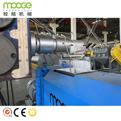 Automated Plastic Pelletizing Granulator Line for Recycling Waste From PP LDPE HDPE