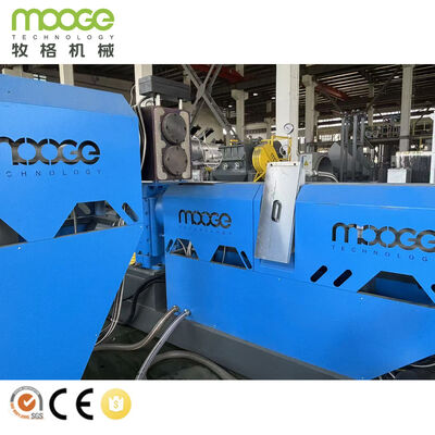 Automated Plastic Pelletizing Granulator Line for Recycling Waste From PP LDPE HDPE