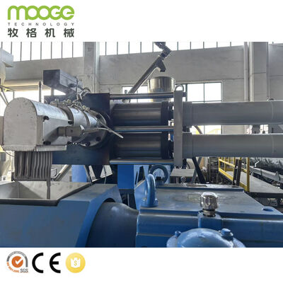 Automatic Double Stage Single Screw PP PE PET HDPE LDPE Plastic Pellet Making Machine