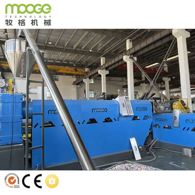 Automatic Double Stage Single Screw PP PE PET HDPE LDPE Plastic Pellet Making Machine