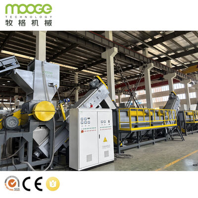 Automatic PP PE LDPE Plastic Film Recycling Line Waste Film Crushing Washing Drying Machine