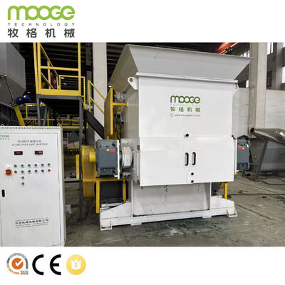 Automatic PP PE LDPE Plastic Film Recycling Line Waste Film Crushing Washing Drying Machine