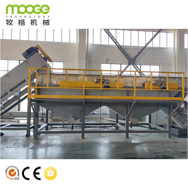 PE LDPE LLDPE Agricultural Mulching Film Washing Recycling Machine