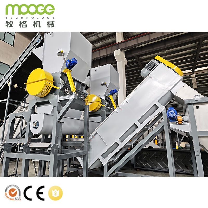 Soft Waste Bag Crushing Pp Pe Plastic Film Washing Recycling Line