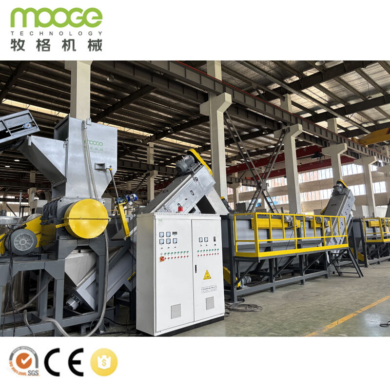 Automatic PP PE LDPE Plastic Film Recycling Line Waste Film Crushing Washing Drying Machine