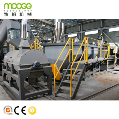 PET-Wasserflaschenwaschmaschine Brecher Shredder Recyclingmaschine