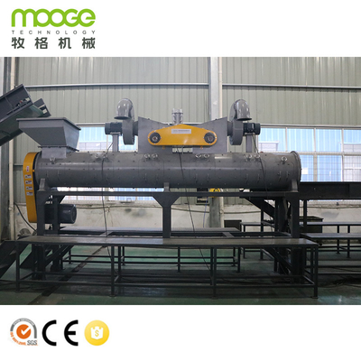 PET-Wasserflaschenwaschmaschine Brecher Shredder Recyclingmaschine