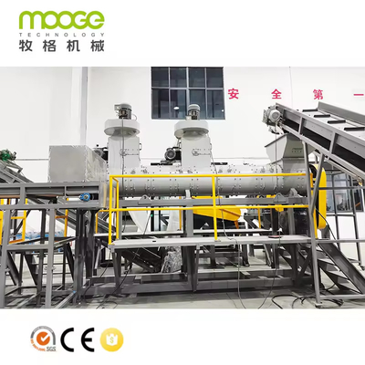 Hard Waste Pet Flaschen Plastik Waschmaschine Recycling