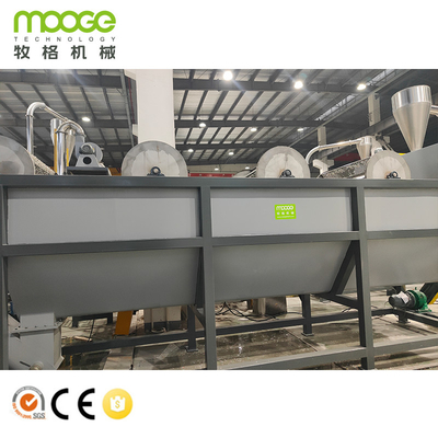 HDPE-Flaschenbrennmaschine Schredder-Maschine Endlösung für das Kunststoffrecycling